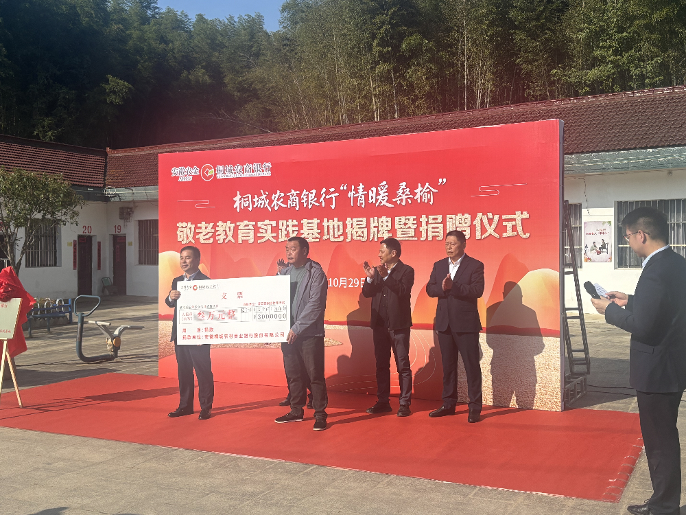 /uploads/image/2025/10/31/94ccddef728837bce6c5e3fee70d8811.png 图片1.png