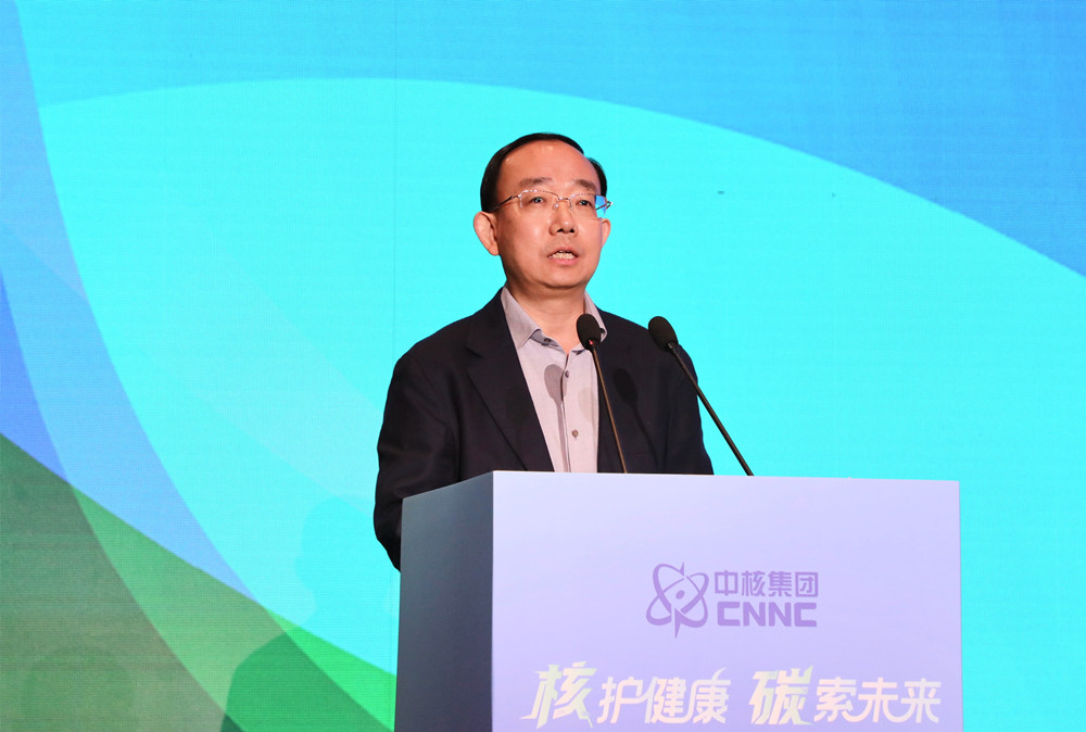 2孟景伟致辞 (1)_副本.jpg