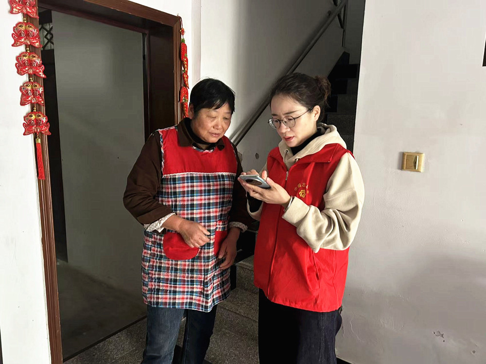 /uploads/image/2025/11/03/437e3a6ec64d5e055588233e06d9f233.jpg e6e962b7486611110878050ccfd87bf_副本.jpg