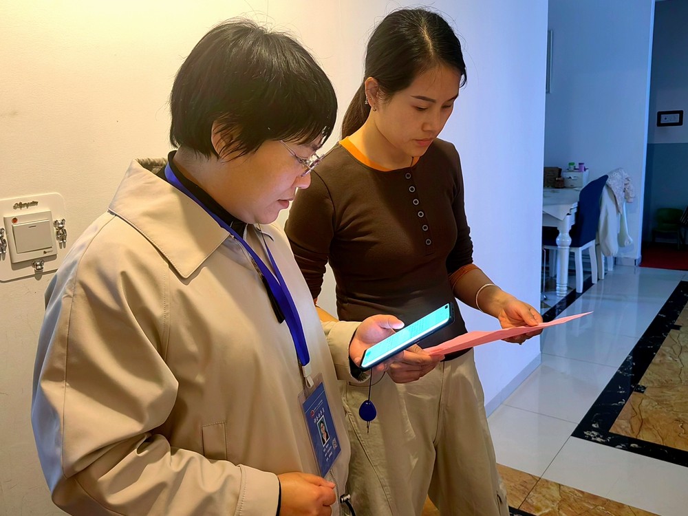 /uploads/image/2025/11/05/61e005417125594373e4c759fc27312c.jpg 碧桂园.jpg