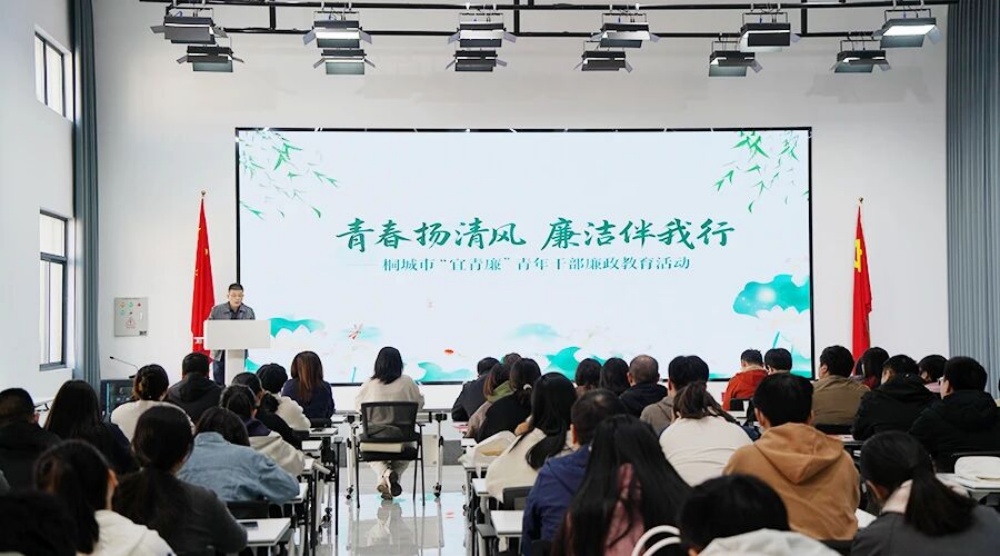 /uploads/image/2025/11/07/3c8d48f0a7e56a289a4da735a67855bd.jpg 微信图片_2025-11-07_130629_094.jpg