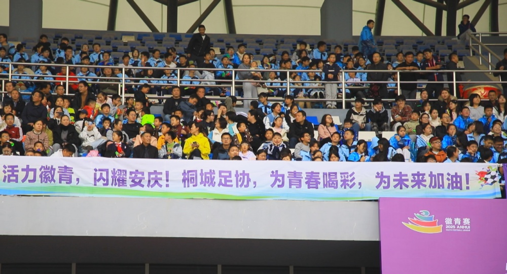 图为现场观众 (1).jpg