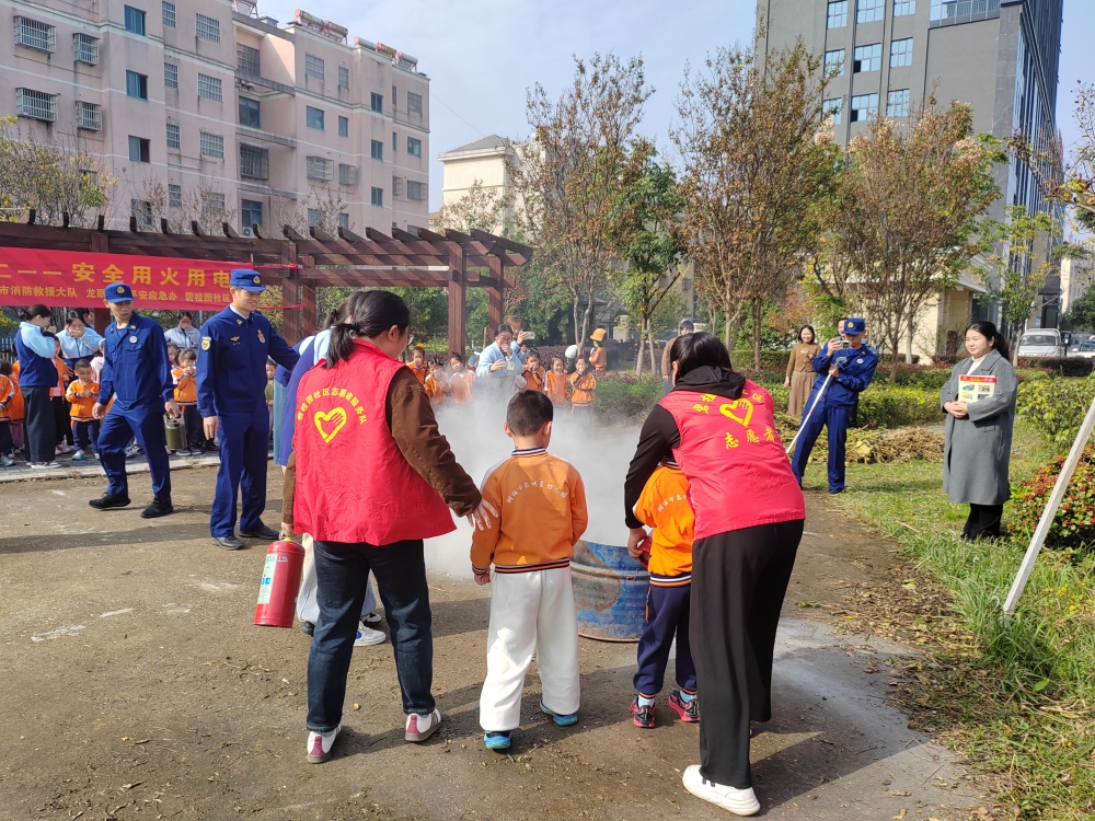 /uploads/image/2025/11/10/61b83be650a02a646e9d3c3b4b580197.jpg 碧桂园3.jpg