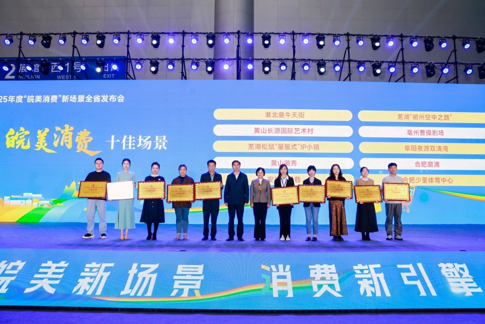 /uploads/image/2025/11/10/58fd777c97e47cc81e56361e558b294e.jpg 微信图片_20251110084729_243_450.jpg