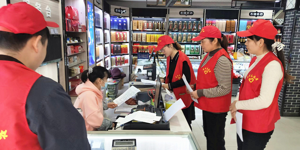 /uploads/image/2025/11/12/4d1668cafd707e74ed2f7661439fc582.jpg 6b9f489d47d86ddf08c58c0204755182_副本.jpg