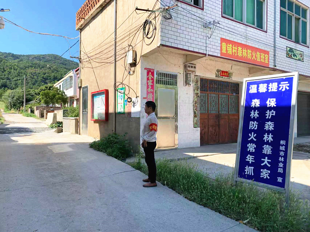 /uploads/image/2025/11/12/b5ed947cf693713b4abbd37a8da8465c.jpg daf526c9ccafe84761970cdc67b49919_副本.jpg