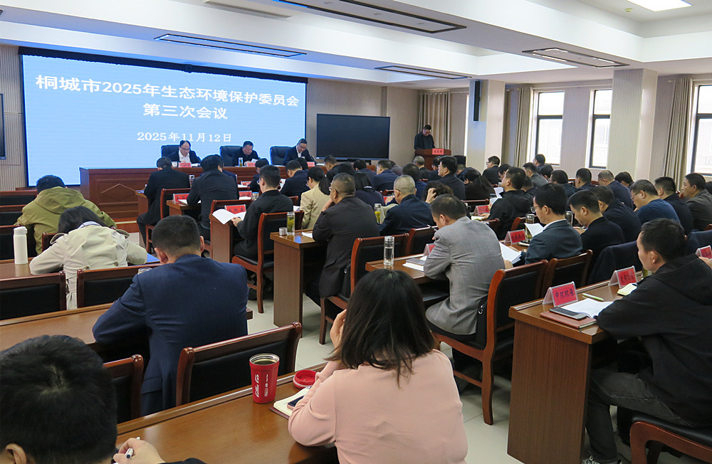 /uploads/image/2025/11/13/3039e7268b873890cfeb7c61bd7920f3.jpg 3_副本.jpg