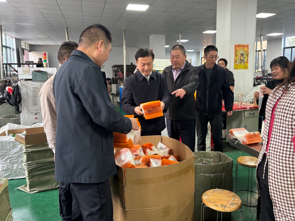 /uploads/image/2025/11/14/9314d1f13295449dc077bc34a18c4d68.jpg 微信图片_20251114082002_303_48.jpg