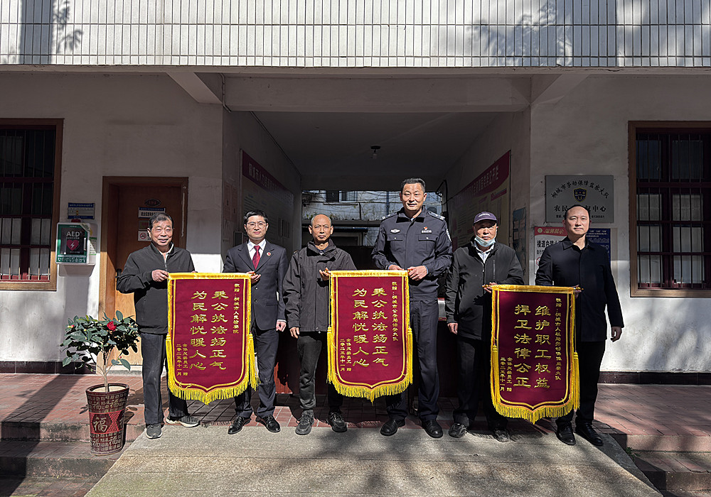 /uploads/image/2025/11/14/16cf01001b55ffd5b16848080dab3906.jpg 0.jpg