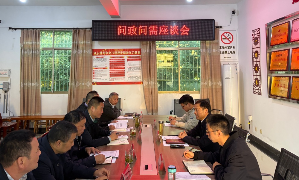 /uploads/image/2025/11/14/7de4b05c14a26a451a8d81359aadd46e.jpg 微信图片_20251114092337_19_1128.jpg