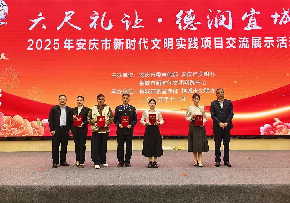 /uploads/image/2025/11/15/96e06bf6a9ed4620352b35815a324e2c.jpg 15_副本.jpg