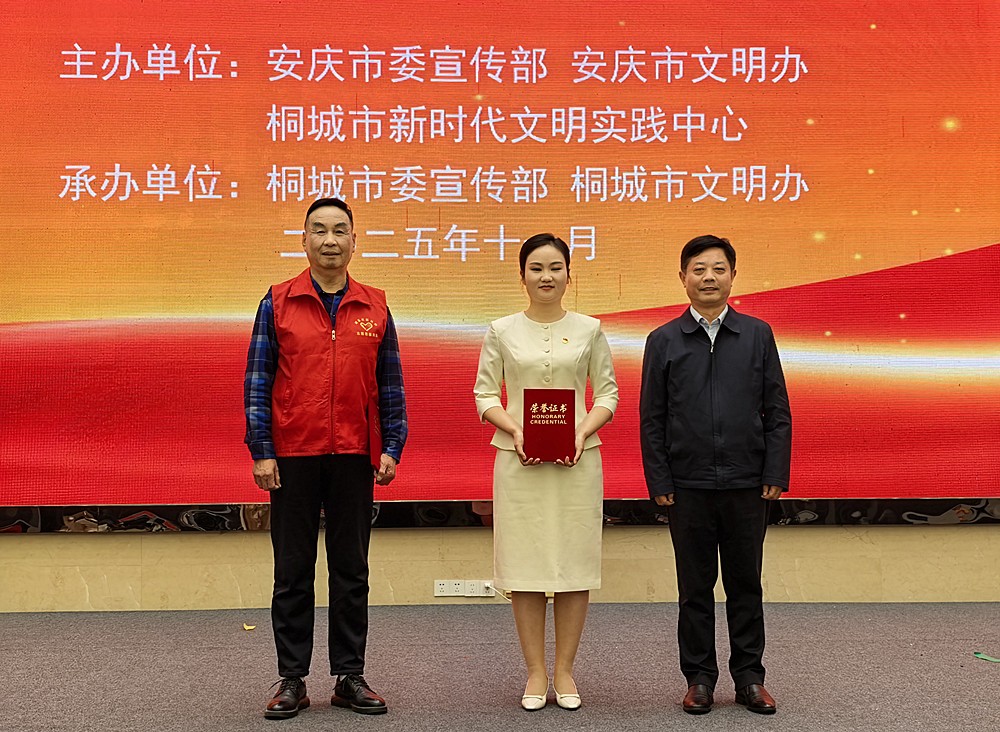 /uploads/image/2025/11/15/f8ac68ed52a59e6a0208a8181ce6b8a8.jpg 13_副本.jpg