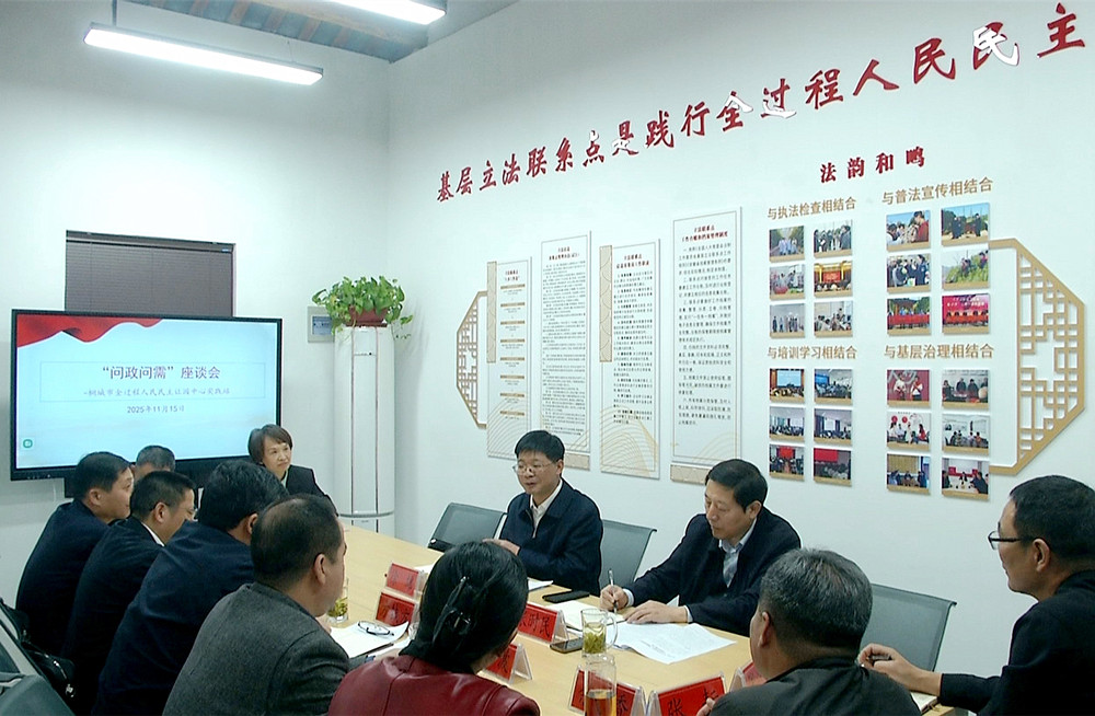 /uploads/image/2025/11/16/c35b057789d47c684fc1c0b012ba9651.jpg 8_副本.jpg