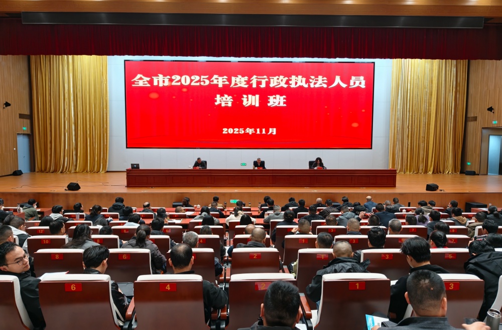 /uploads/image/2025/11/17/ed11188995d96f24eb41bae1b189a786.jpg 微信图片_20251117125958_113_7.jpg