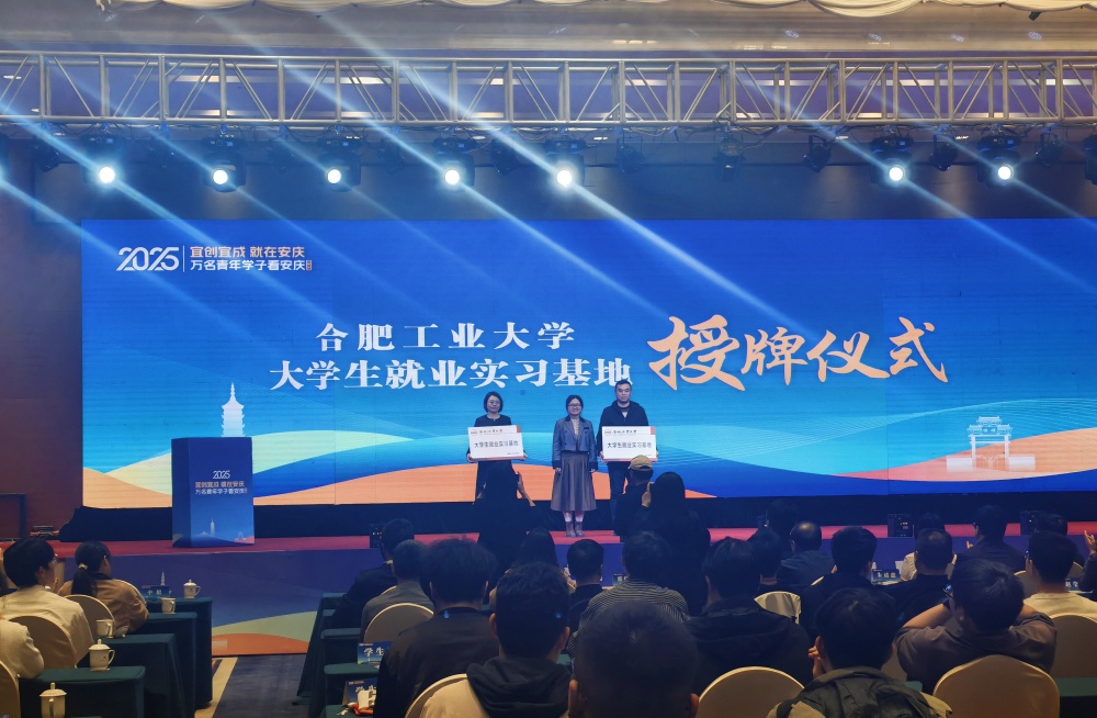 /uploads/image/2025/11/17/b8d182127b3e993bfc6457e0f1b1c110.jpg 图为活动现场5(3).jpg