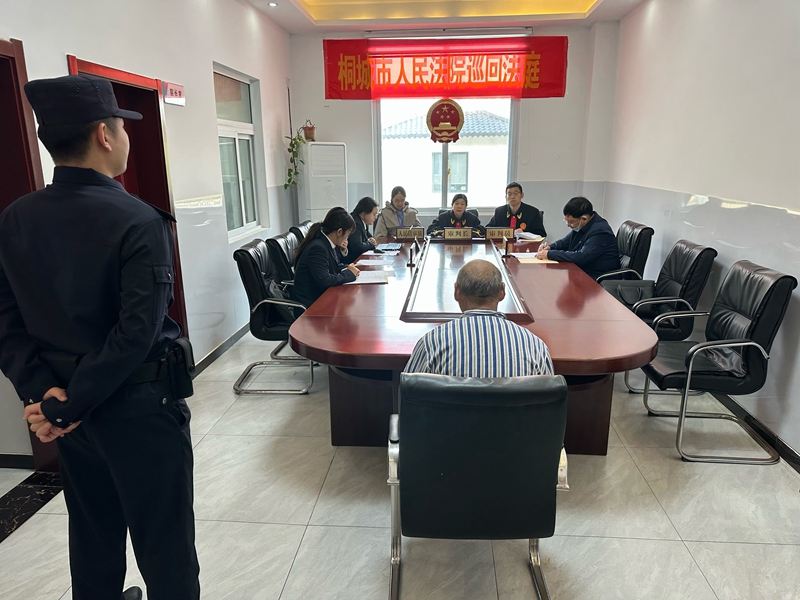 /uploads/image/2025/11/17/c0c89af5dd2ebd2b032ddac512179c6d.jpg 桐城法院:巡回法庭入医院 司法温情护特殊群体.jpg