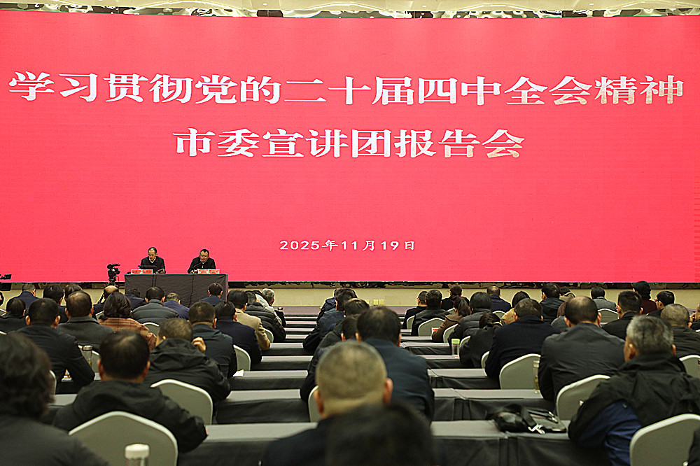 /uploads/image/2025/11/20/e1713d08aec9fe85c83d74be4e9d07a7.jpg 11_副本.jpg