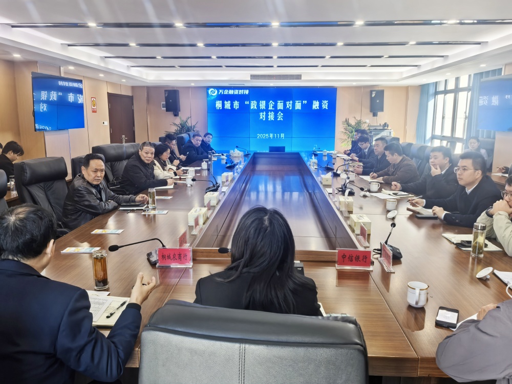 /uploads/image/2025/11/20/61dc003808a393e1a31b4f752a282dac.jpg 6.jpg