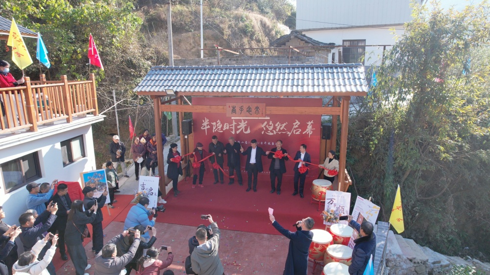 /uploads/image/2025/11/21/1bfd977b1d8d89a728aa13a803b3d1f5.jpg 半隐山居 (1).jpg