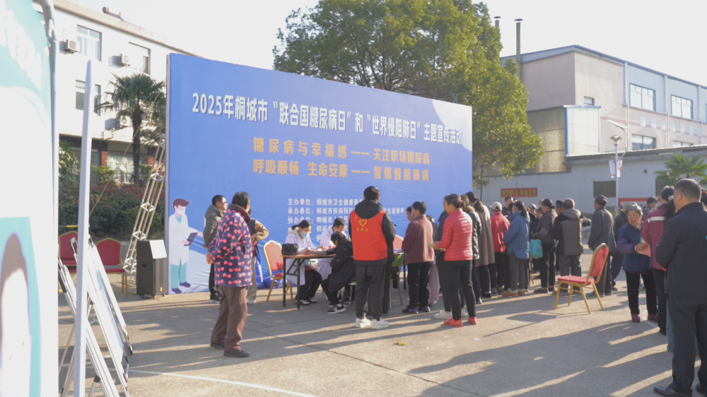 /uploads/image/2025/11/21/79dbcafe1bd442c1bdfb4160d493b60b.png 微信图片_20251121153948.png