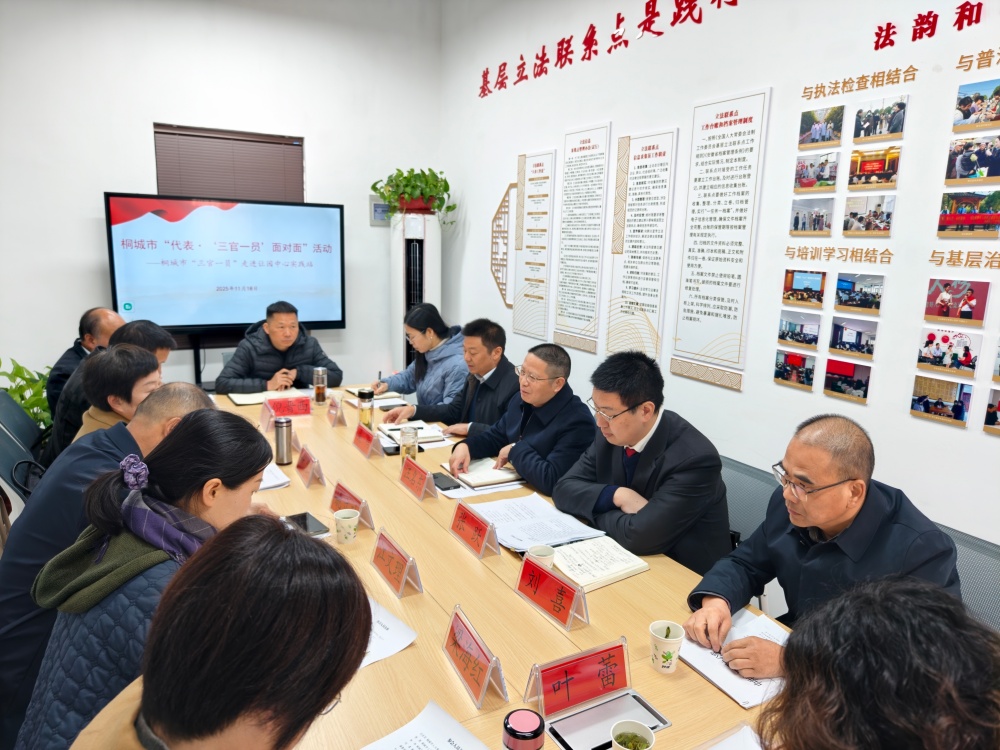 /uploads/image/2025/11/21/468a94cbb0b4edbac7df61edfc882fd0.jpg 微信图片_20251121172014_136_7.jpg