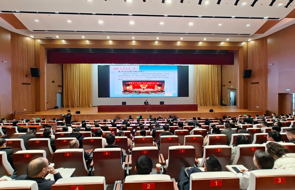 /uploads/image/2025/11/24/2bb5410fd4f17fe22f1ee9320fd93972.jpg 微信图片_20251124115409_140_7.jpg