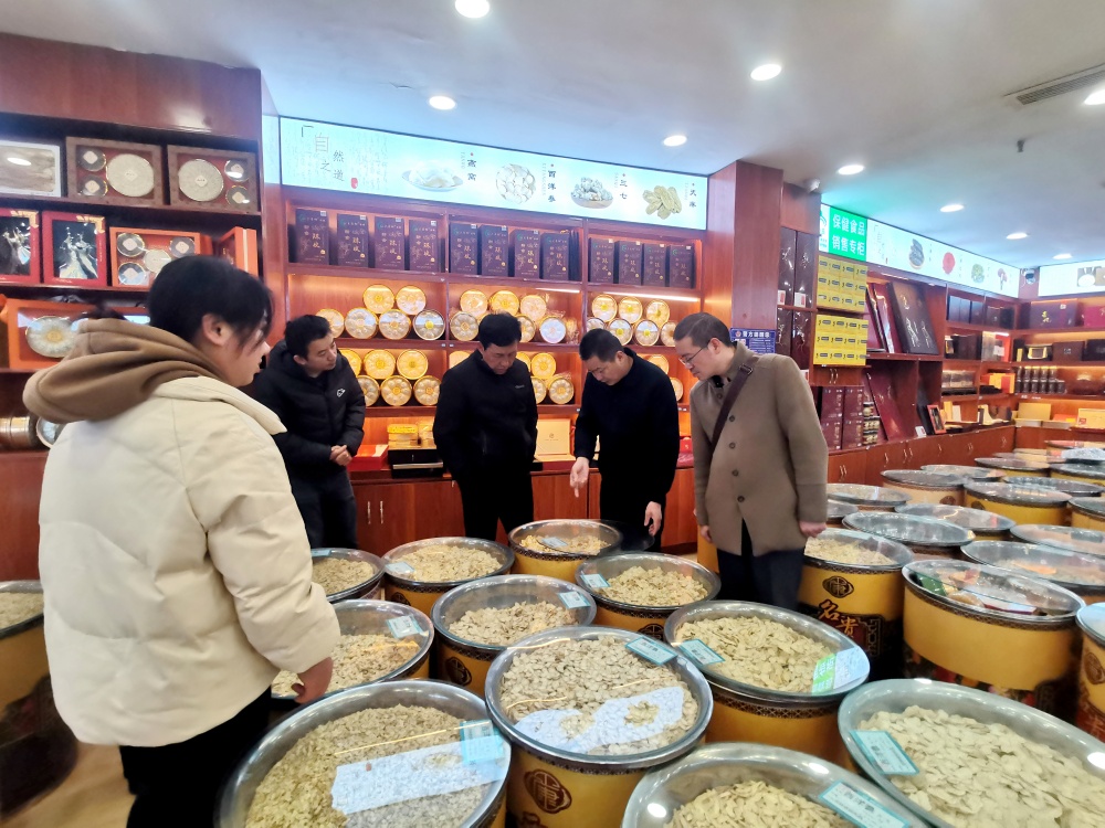 /uploads/image/2025/11/24/d66ebec17a17f1ba60a5625ae0d1a948.jpg 微信图片_2025-11-24_093159_013.jpg