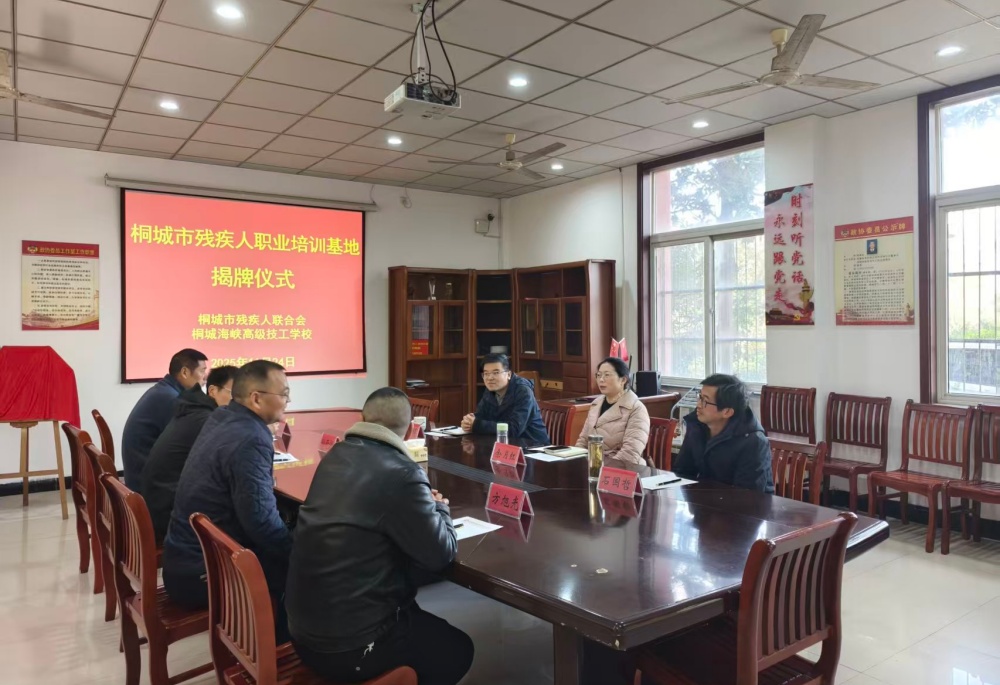 /uploads/image/2025/11/24/2fb1b0c107bfa08bf6b5dd73ddbf4c90.jpg 1124图为活动现场.jpg