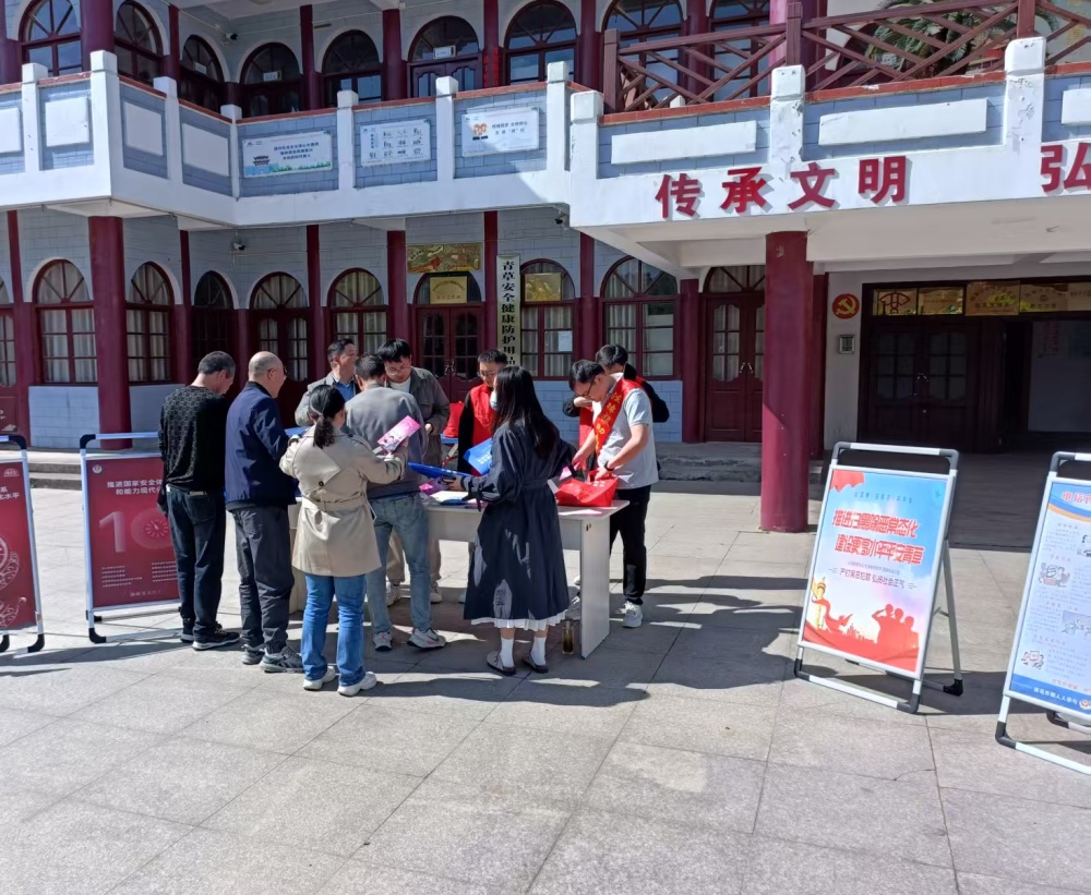 /uploads/image/2025/11/25/1eeee1e484fddae785d3c666c7c7b7c3.jpg 3.jpg