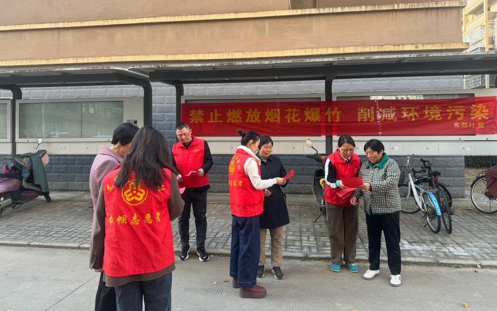 /uploads/image/2025/11/25/6983740ce8b70db41f4c8a792239073c.jpg b8d10160c1e2167574a5ea650e1c0191_副本.jpg