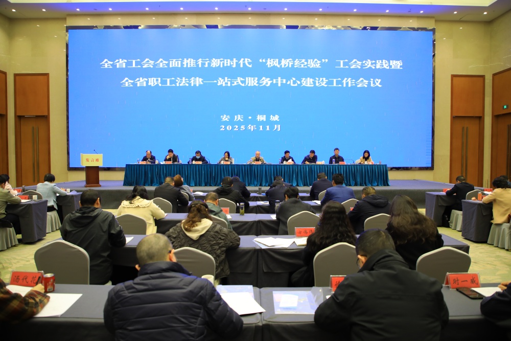 /uploads/image/2025/11/28/23b0ad8170bd7246ab17732a3769eee4.jpg 2P1A2188_副本.jpg