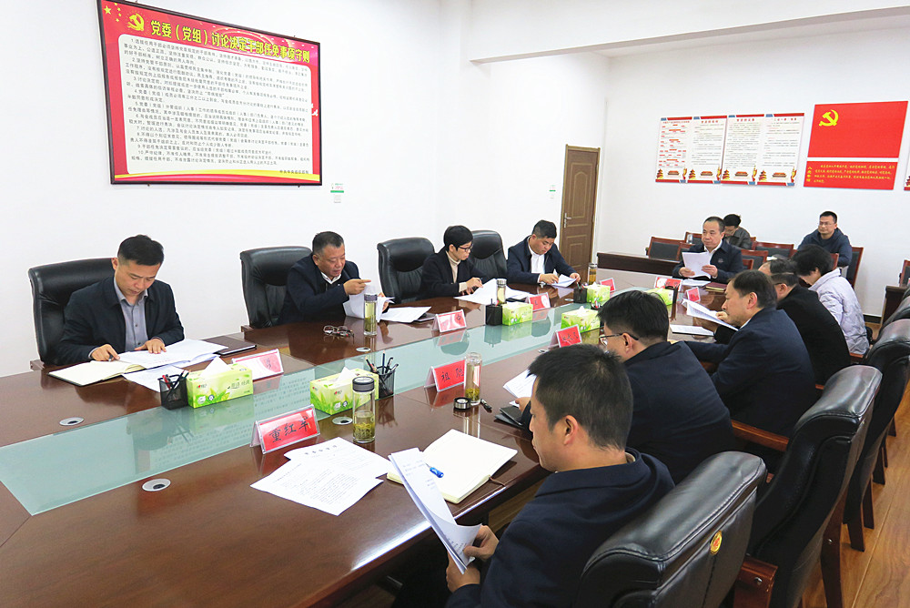 /uploads/image/2025/11/28/c430487d31a4a3258ebc1e5be966b5b9.jpg 0_副本.jpg