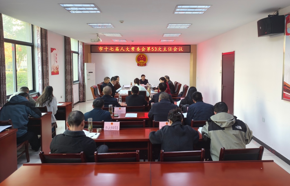 /uploads/image/2025/11/28/66fbe7243c728cf3ba6eda167f082f9c.jpg 微信图片_20251128152017_6_184_副本.jpg