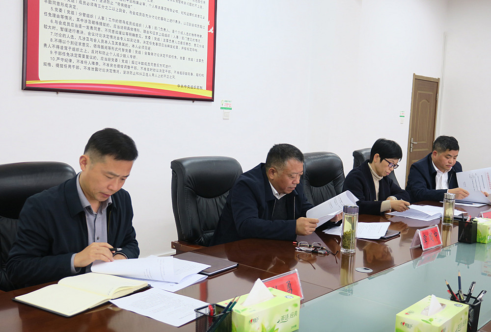 /uploads/image/2025/11/28/2daef61a81f450c807f7dd76de8ea718.jpg 1_副本.jpg