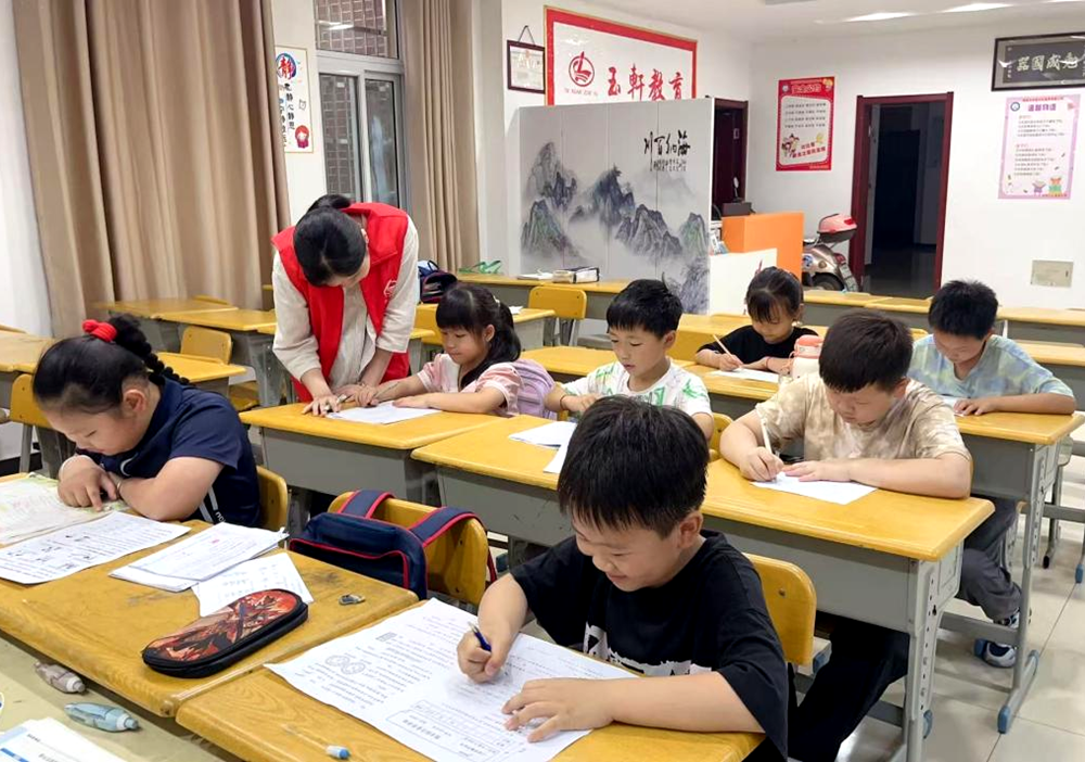 /uploads/image/2025/11/28/fd7d1991044a19710d18989f4b15828c.png z.3.png