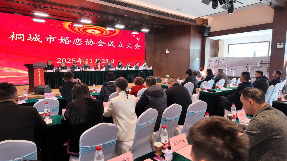 /uploads/image/2025/11/29/446808959450817998a425ae186b5e76.jpeg 42b20e60724de4ba5fcda7b831554476.jpeg