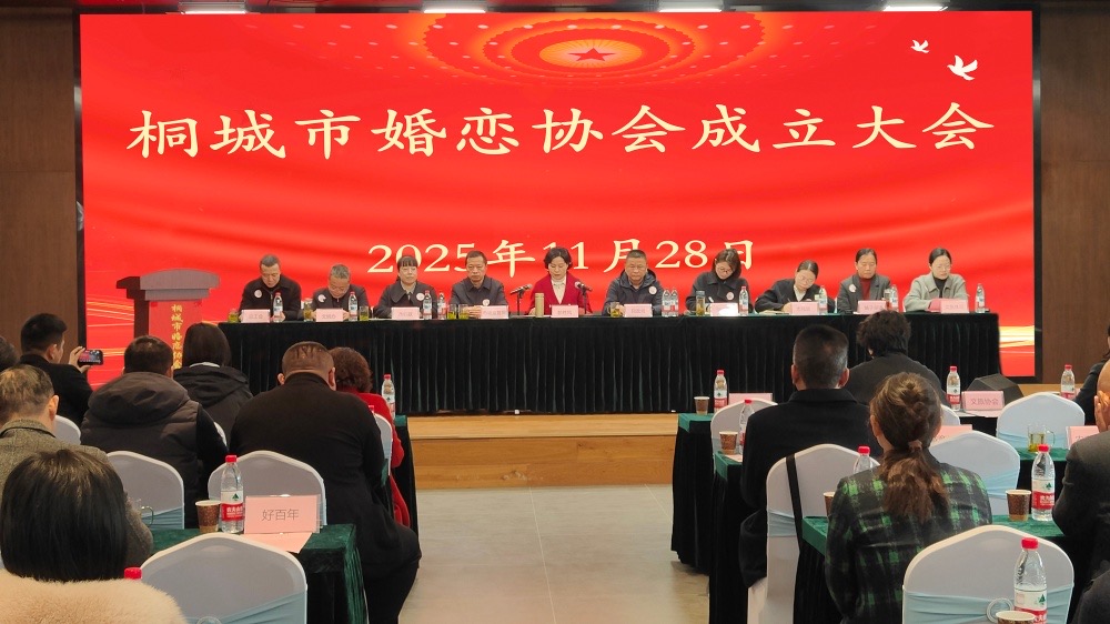 /uploads/image/2025/11/29/4cbb12af0f3ba81b73b990bf9881a25e.jpeg 4573500292a64ae5beb62bab30b92bf2.jpeg