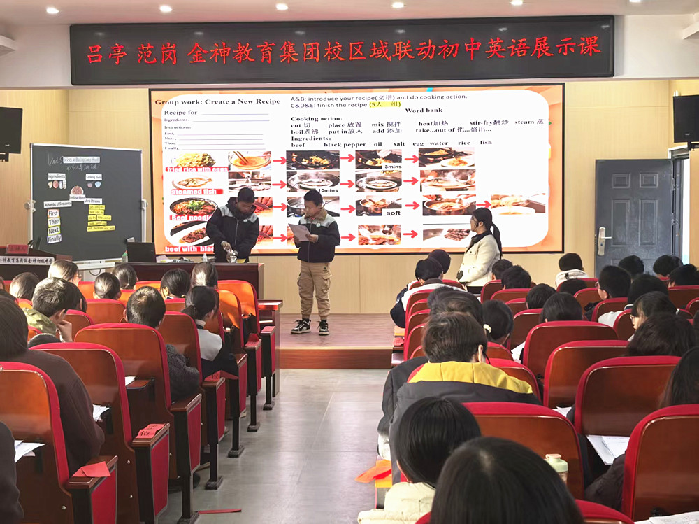 /uploads/image/2025/12/01/3bffa54885e62604473e0beeeb613556.jpg 微信图片_20251201143755_62_39_副本.jpg