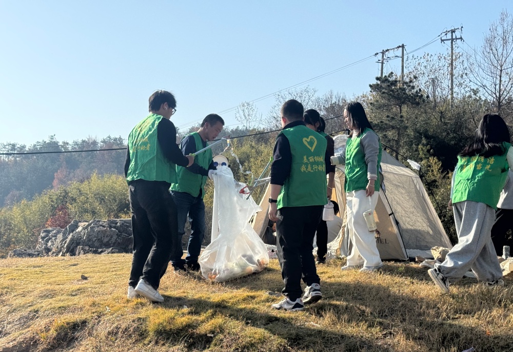 /uploads/image/2025/12/02/792ac4d88597db358fbcc290bbe10402.jpg 微信图片_2025-12-02_085626_338_副本.jpg