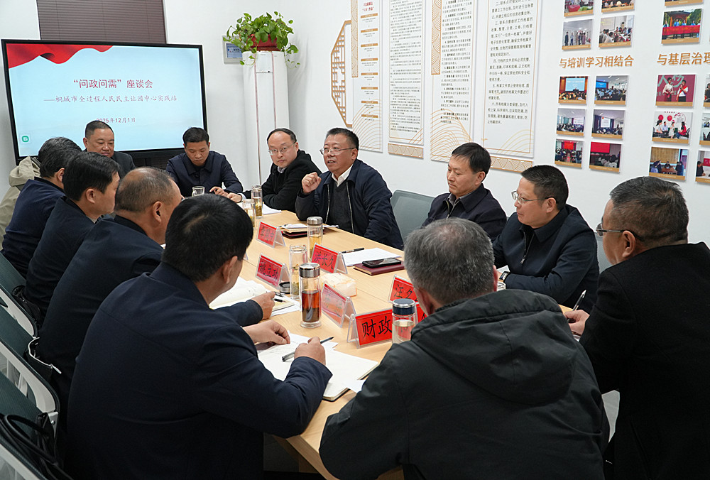 /uploads/image/2025/12/02/ff0f5a9f44d9ff3dea53eded0dd33125.jpg 10_副本.jpg