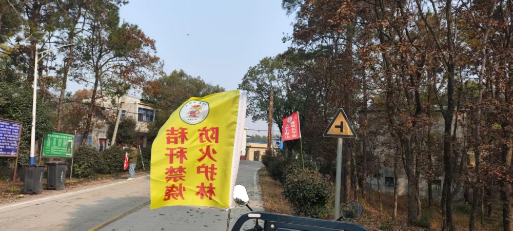 /uploads/image/2025/12/02/3c884b3854e5685d54cb778e186de13a.jpg 图片2.jpg