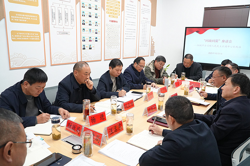 /uploads/image/2025/12/02/7dd49253f0201268734b486ea6daf5c5.jpg 12_副本.jpg