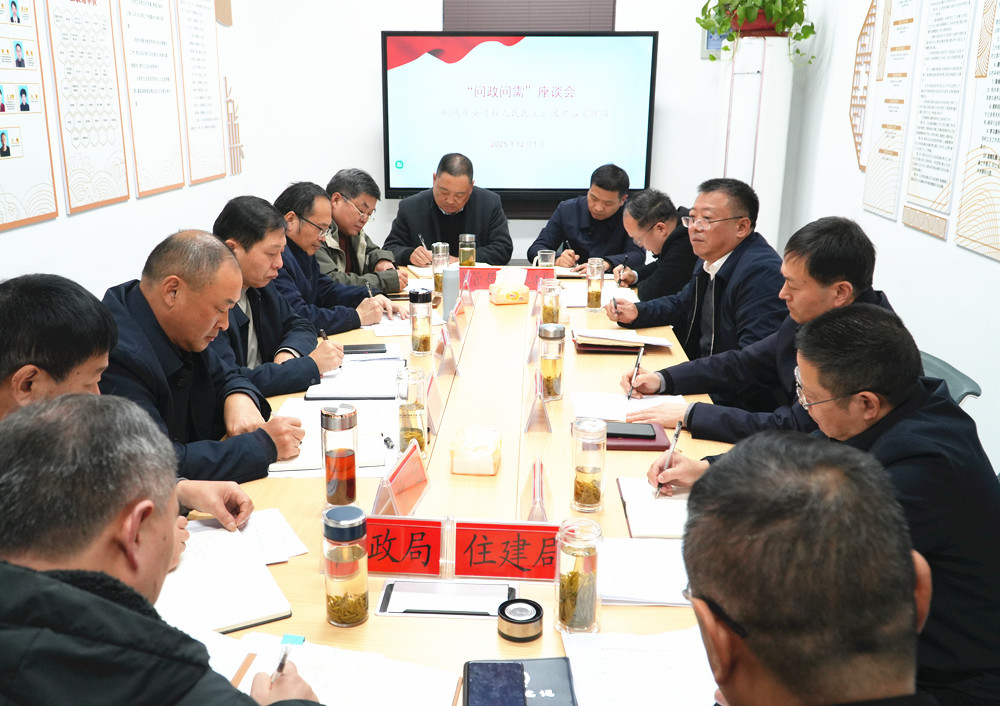 /uploads/image/2025/12/02/5e639960560cfc4b87c937143ff765d5.jpg 11_副本.jpg