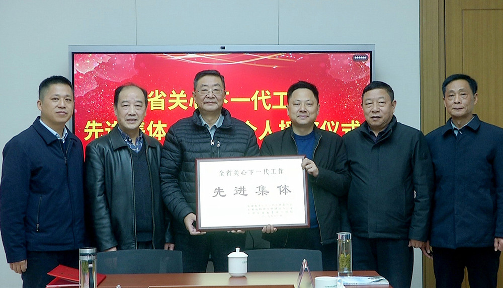 /uploads/image/2025/12/03/7e8c26c1caaf5a06c0d2e4f2bf41c8f5.jpg 2.jpg