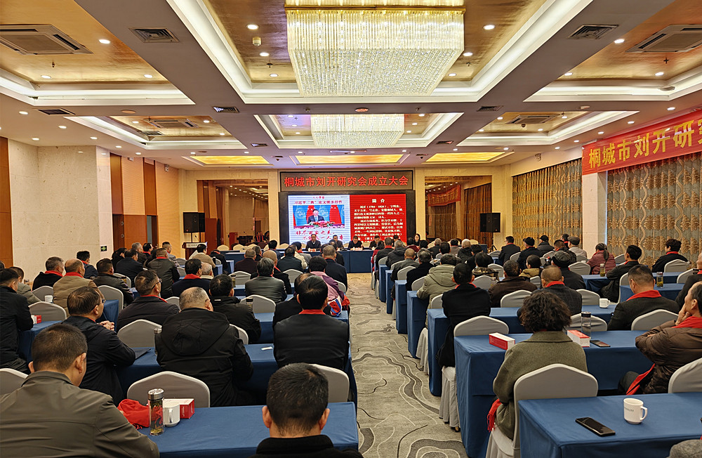 /uploads/image/2025/12/02/db25eeb9fd6a27958aed58fe21aae077.jpg 60.jpg