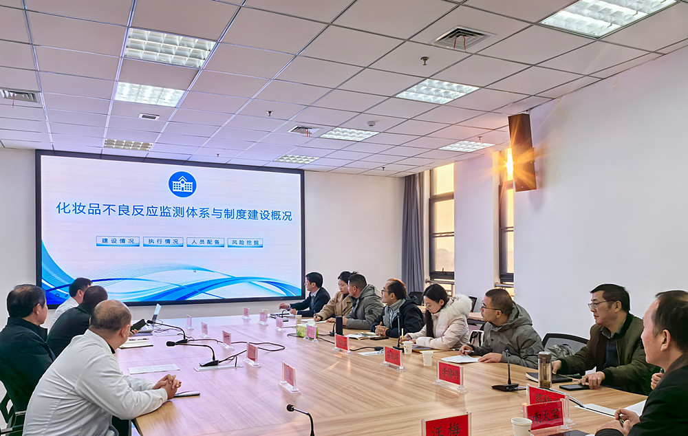 /uploads/image/2025/12/04/bf163f9ee3eba7dbf85823c35ee624b5.jpg 1.jpg