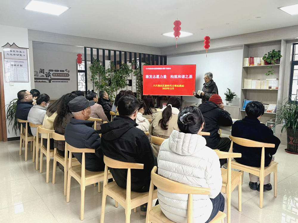 /uploads/image/2025/12/05/a5df12d5d60fefe17e17f21761981adc.png 微信图片_20251205112055_706_32.png