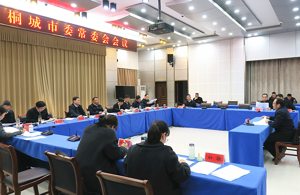 /uploads/image/2025/12/05/ad6fee027eb921e3032fa9393f569b1d.jpg 4_副本.jpg