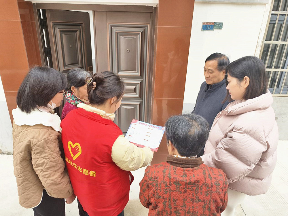 /uploads/image/2025/12/05/1bb7fca3fa982ebd853da402e47f42d2.jpg 东关1_副本.jpg