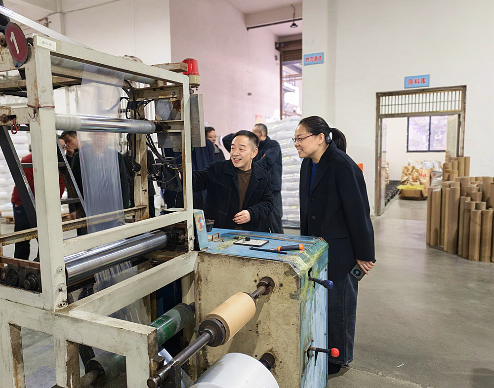 /uploads/image/2025/12/05/6465886e3b14e346780fb696be6c89f5.jpg 微信图片_20251204201122_34_152.jpg